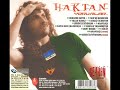 Haktan Efkardayim yorumlar