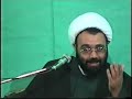 Haj Shaykh Daneshmand