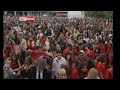 Fans Try To Break Thriller Record