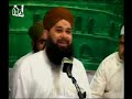 Allah Hu (Part 2).flv