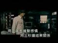 眼底星空-李圣杰