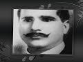 Jibreel o Ablees - Allama Iqbal (Translation) - 1