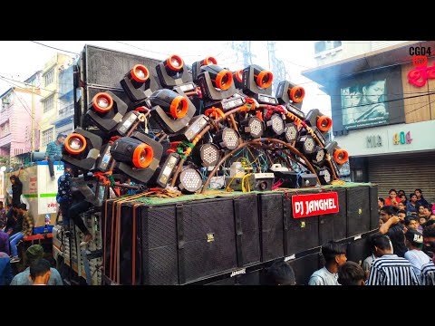 DJ Janghel | Part 2 | Ganesh Jhanki Raipur 2019 | CG04 LIVE