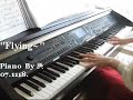 [Piano] Flying - Steve Barakatt