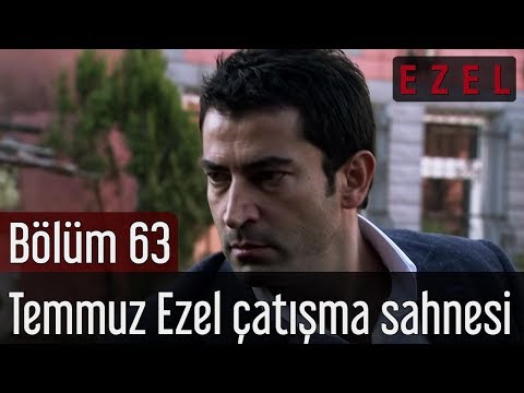 temmuz