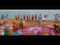 Anjaan – Ek Do Teen - Song Video | Suriya | Samantha | N. Lingusamy | Yuvan | Santosh Sivan