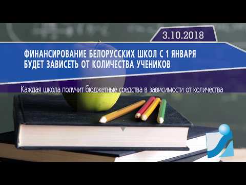 Новостная лента Телеканала Интекс 03.10.18.