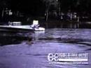 Reel 12 Minocqua WI July \