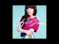 Carly Rae Jepsen "Curiosity" (Official Audio) Curiosity