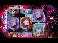 Click here to watch this video ミッションモード（3分）突入「奇跡の価値は」