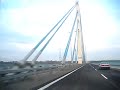 Solidarity Bridge in Plock - Most Solidarno?ci w P?ocku - 1 Solidarity Bridge in Plock - Most Solidarno?ci w P?ocku - 1