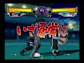 Kankuro vs Gaara