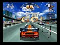 Scud Race / Super GT on MAME 0.119 Scud Race / Super GT on MAME 0.119