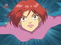 cetatea babilonia Icon