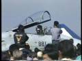 videos de '93浜松基地航空祭