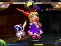 東劇 Tohgeki Block D Game 001 アサクラ(Remilia) vs 空目　水夜(Suika)