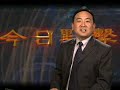 【今日点击】乌总统：否认共产罪行的人必被淘汰1/2 1