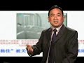 【今日点击】乌总统：否认共产罪行的人必被淘汰1/2 2