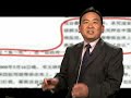 【今日点击】乌总统：否认共产罪行的人必被淘汰1/2 3