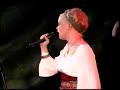 V�rttin�  - Tuulen Tunto