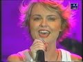 Romina Umer: Ogenj v meni FENS 2005 Romina Umer: Ogenj v meni FENS 2005