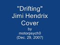 Drifting