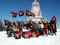 VMRO