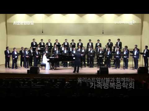 쏠리스트앙상블과 함께하는 가족행복음악회