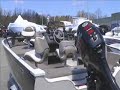 2005 Crestliner 16' Angler with 50 Suzuki Fourstroke