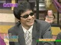 2003年の正月特番 3/4