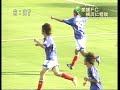 EBCニュース　 天皇杯