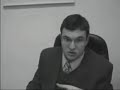 Entrevista de Trabajo