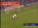 Philip Cocu Philip Cocu