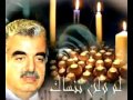 Martyr Rafik Hariri Martyr Rafik Hariri