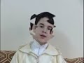 سورة هود جزء3