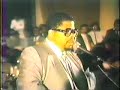 REV JAMES MOORE