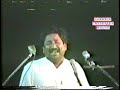 Hafiz Muhammad Ali Balooch P3