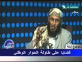 تحت الضوء 10-6-2013م