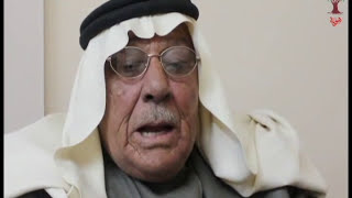 هوية - الحاج عبد الرحمن نخلة  - بيت نبالا : يتكلم عن خروجه من قريته هوية - الحاج عبد الرحمن نخلة  - بيت نبالا : يتكلم عن خروجه من قريته