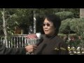 Thien Vien Dai Dang, Bonsall California - Part 3 of 5