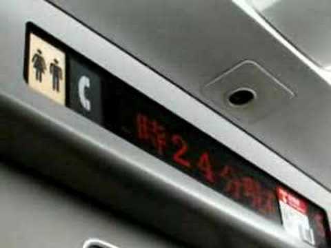 クリックしてタイトルを追加