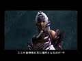 Xenosaga Episode 3 III Kos-Mos vs. T-Elos part 1
