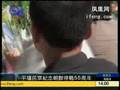 [凤凰卫视] 平壤民众纪念朝鲜战争停战55周年
