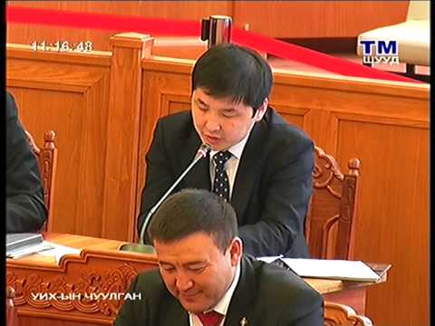 Тамхины хяналтын тухай хуулийн эцсийн хэлэлцүүлгийг хийв