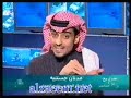 المشادة بين الاستاذ صالح الحمادي ورئيس مركز الاعلام بنادي الاتحاد1