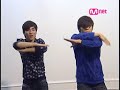 080908 M.net : Shinee - Fashion Photo Shooting (part1)