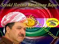 Ji Bir Nekin (Barzani)