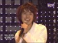 2005.06.08 SS501 Debut Stage-- Everything 2005.06.08 SS501 Debut Stage-- Everything