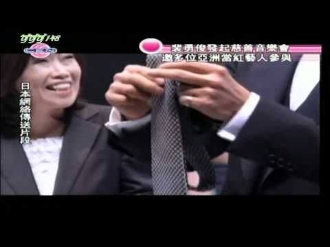 Kim Hyun Joong@16 Dec 2010 Japan Message to Asia-CEN