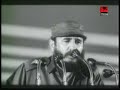 Cubavision (Recordando a Salvador Allende) 1/2